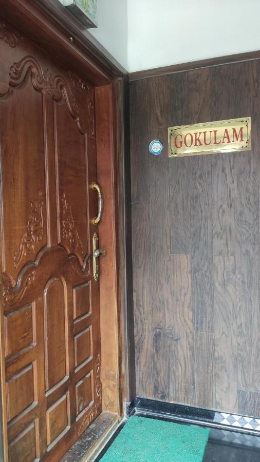 Gokulam Holiday Home Munnar Exterior foto